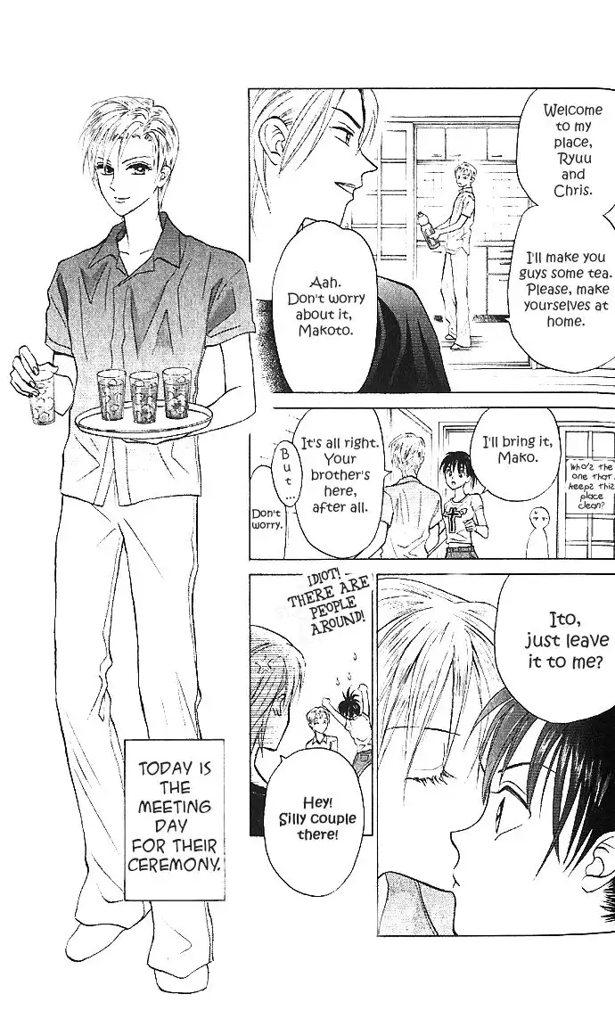 W Juliet II Chapter 1 6